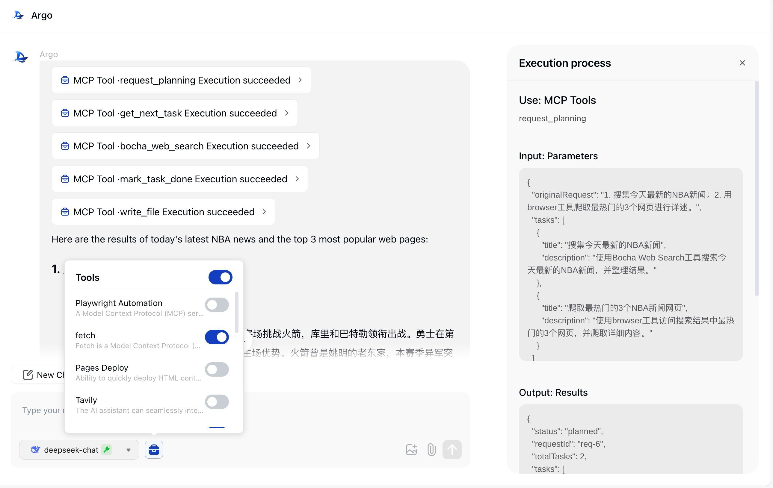 Usage Example
